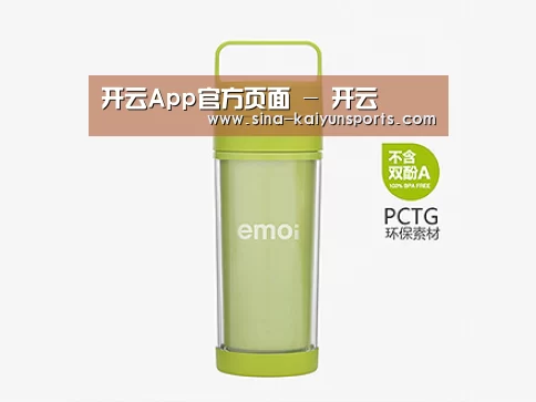 产品展示标题一