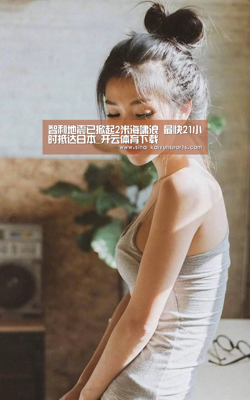 开云